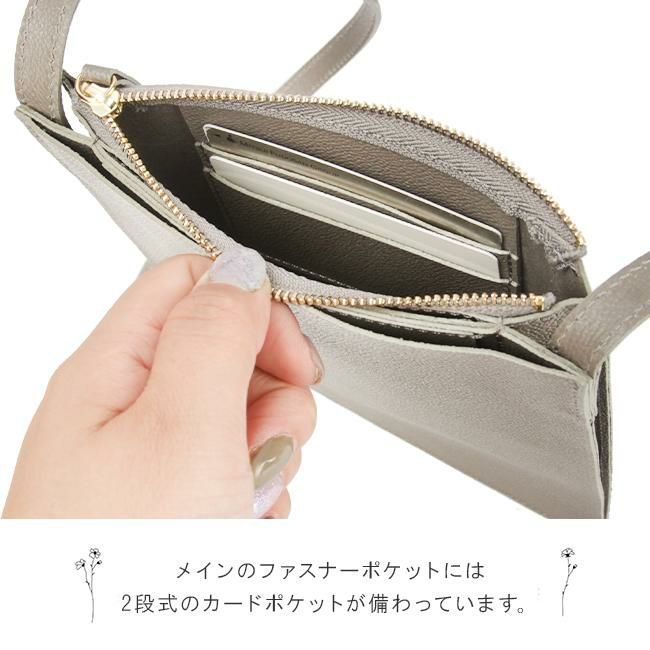 レクレド ノエミ ショルダーバッグ  rc-15-0035