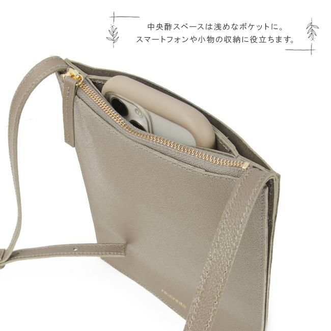 レクレド ノエミ ショルダーバッグ  rc-15-0035