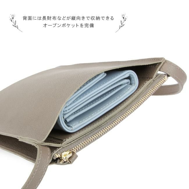 レクレド ノエミ ショルダーバッグ  rc-15-0035