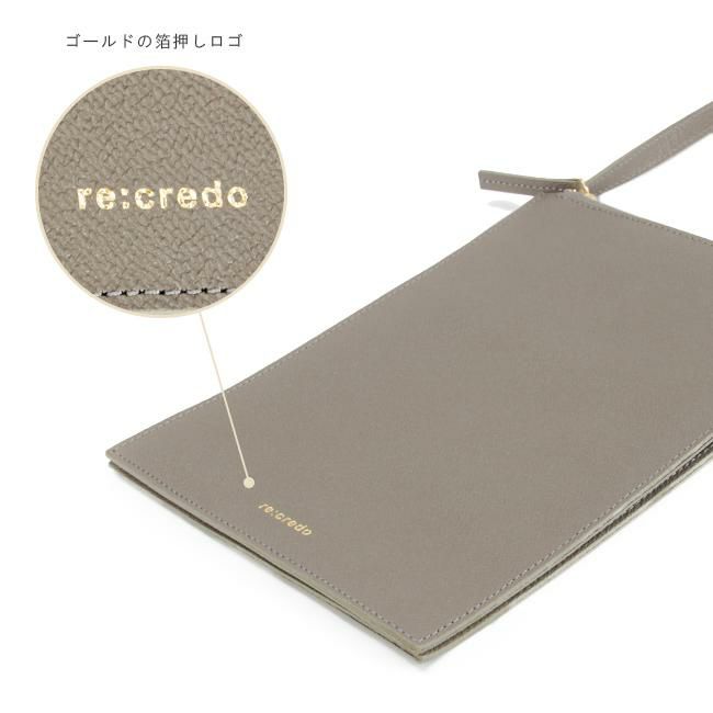 レクレド ノエミ ショルダーバッグ  rc-15-0035