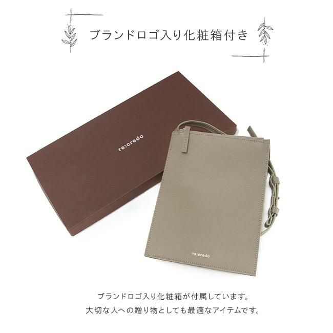 レクレド ノエミ ショルダーバッグ  rc-15-0035