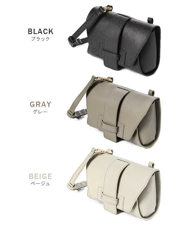 レクレド ノエミ ショルダーバッグ  15-0037