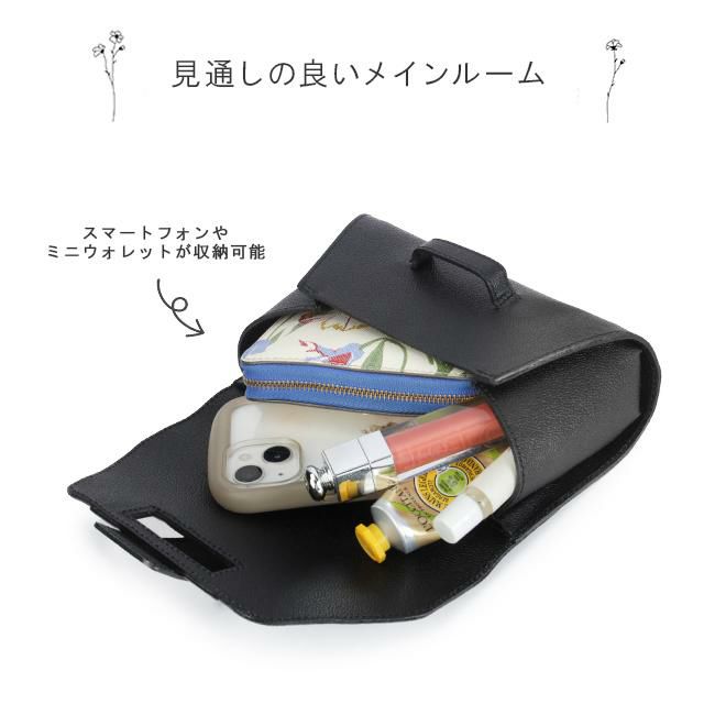 レクレド ノエミ ショルダーバッグ  15-0037