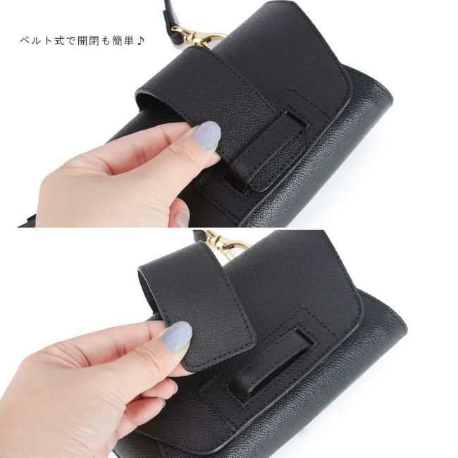 レクレド ノエミ ショルダーバッグ  15-0037