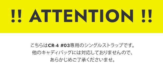ブリーフィング ゴルフ スタンダード ゴルフ BRIEFING GOLF std-strap
