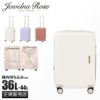 ジュエルナローズ シャームTR スーツケース Jewelna Rose jr-05201
