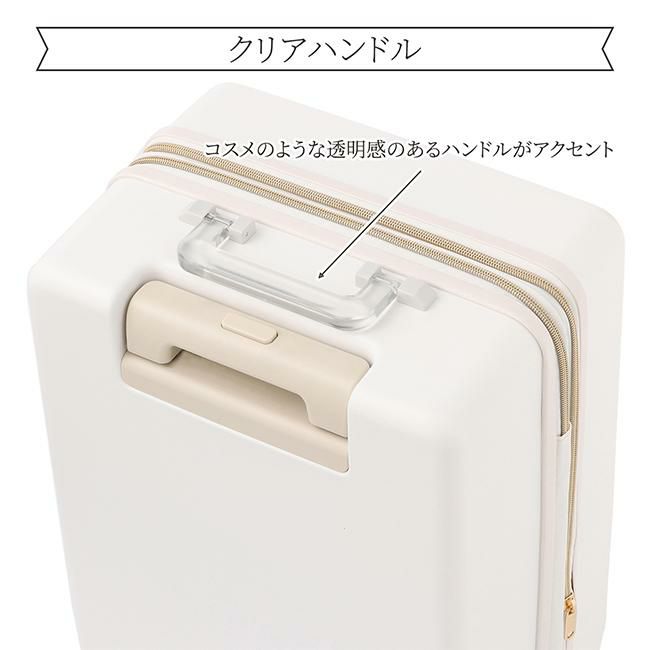 ジュエルナローズ シャームTR スーツケース Jewelna Rose jr-05201
