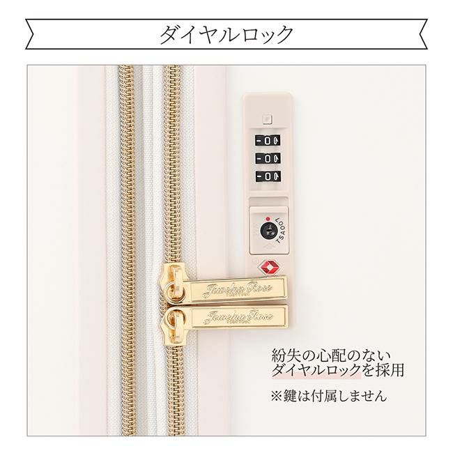 ジュエルナローズ シャームTR スーツケース Jewelna Rose jr-05201