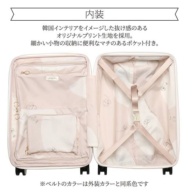 ジュエルナローズ シャームTR スーツケース Jewelna Rose jr-05201