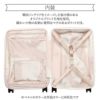 ジュエルナローズ シャームTR スーツケース Jewelna Rose jr-05201