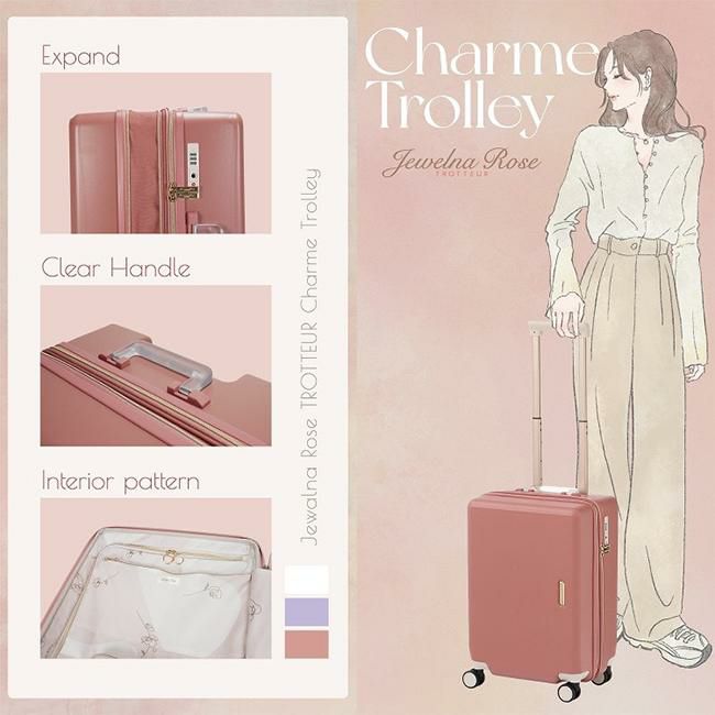 ジュエルナローズ シャームTR スーツケース Jewelna Rose jr-05202