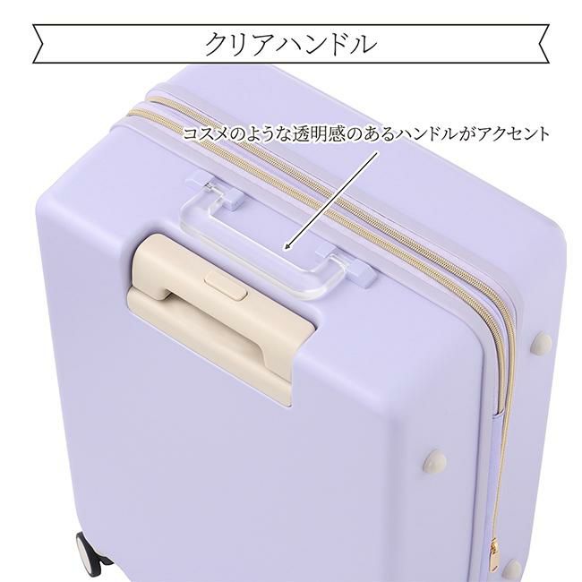 ジュエルナローズ シャームTR スーツケース Jewelna Rose jr-05202