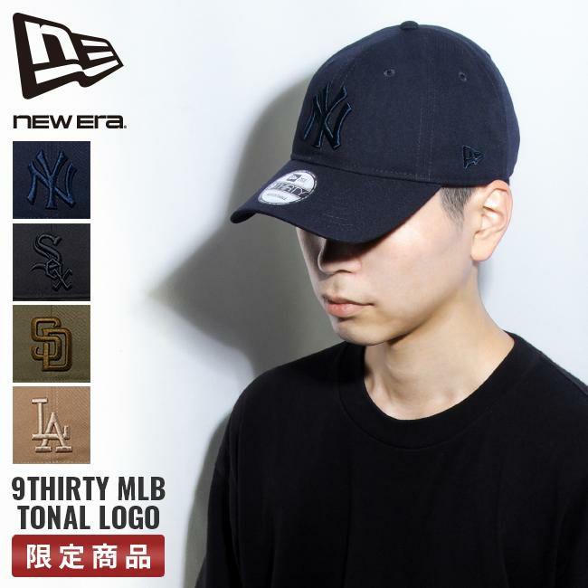 ニューエラ 9THIRTY 帽子 NEW ERA mlb-tonal-logo