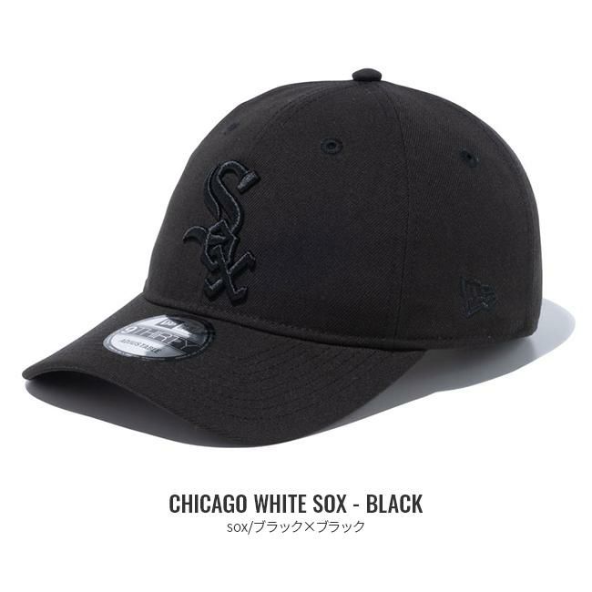 ニューエラ 9THIRTY 帽子 NEW ERA mlb-tonal-logo