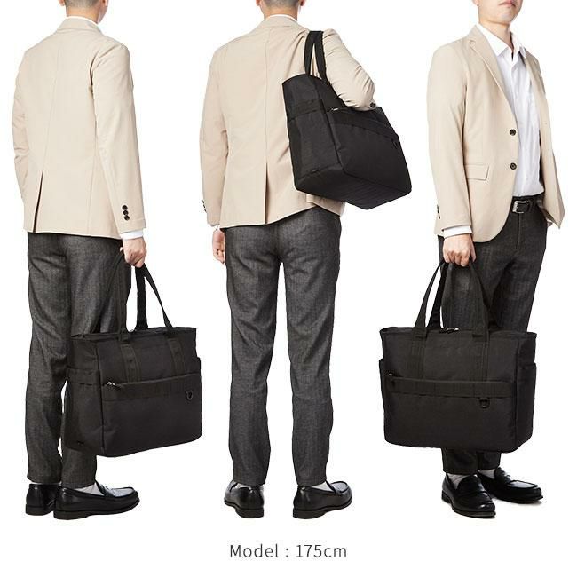 ワールドトラベラー ルトン ビジネストート World Traveler wt-17254