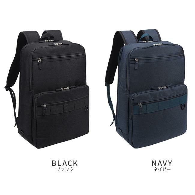 ワールドトラベラー ルトン ビジネスリュック World Traveler wt-17256