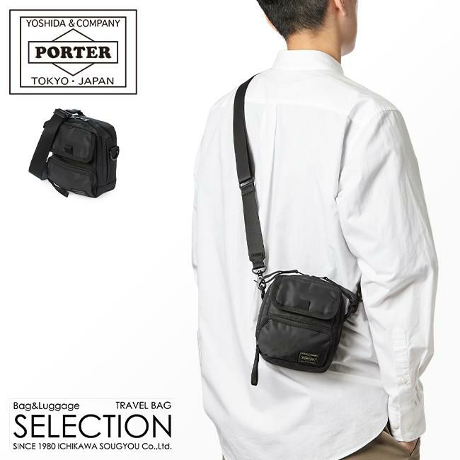 ポーター ドライブ マルチポーチ 635-06826