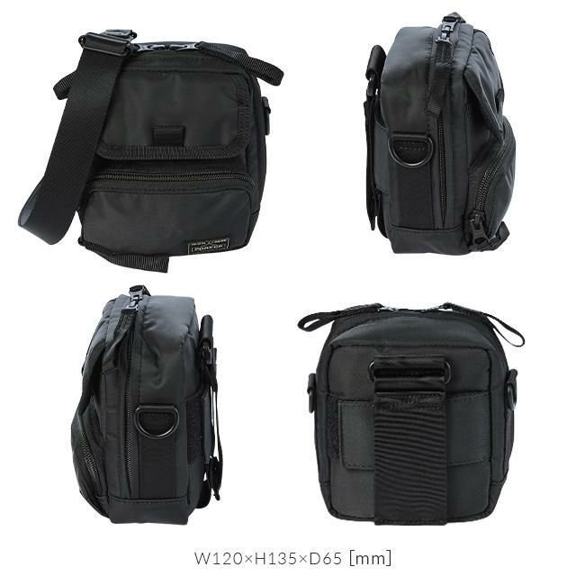 ポーター ドライブ マルチポーチ 635-06826