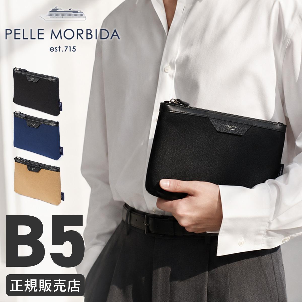 ペッレモルビダ チンクエ・テッレ ポーチ PELLE MORBIDA pmo-ct011