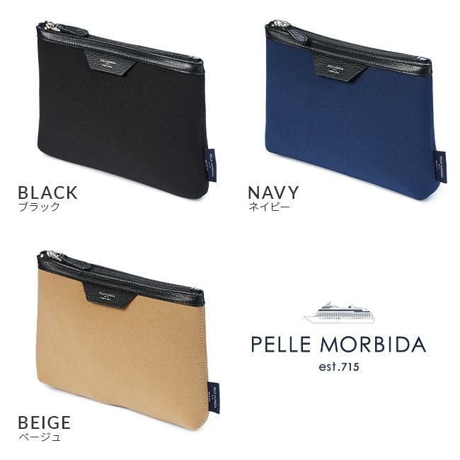 ペッレモルビダ チンクエ・テッレ ポーチ PELLE MORBIDA pmo-ct011