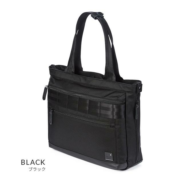 アイエスプラス  ビジネストート  230-2911