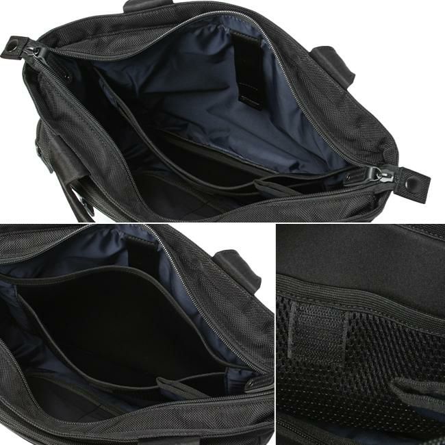 アイエスプラス  ビジネストート  230-2911