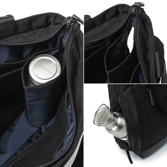 アイエスプラス  ビジネストート  230-2911