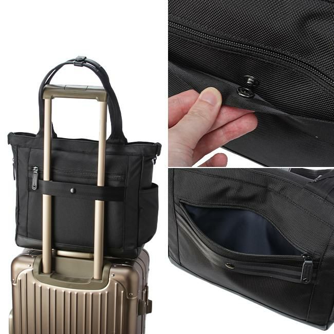 アイエスプラス  ビジネストート  230-2911