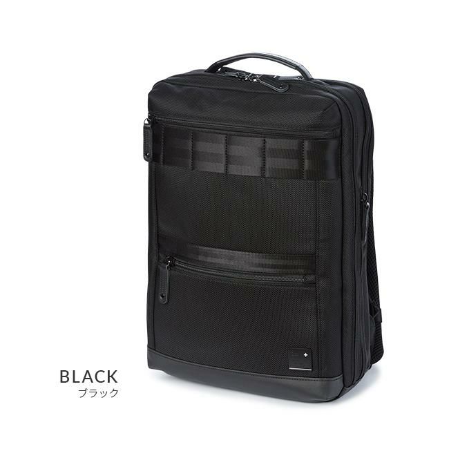 アイエスプラス  ビジネスリュック  230-2912