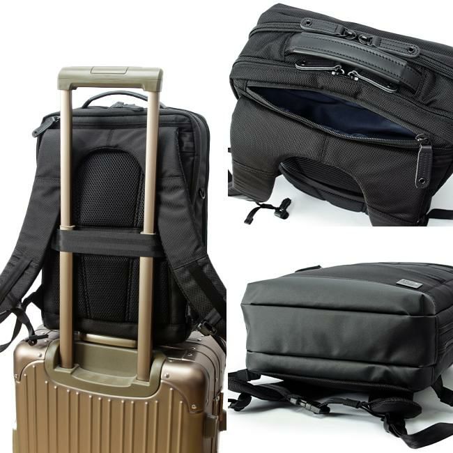 アイエスプラス  ビジネスリュック  230-2912