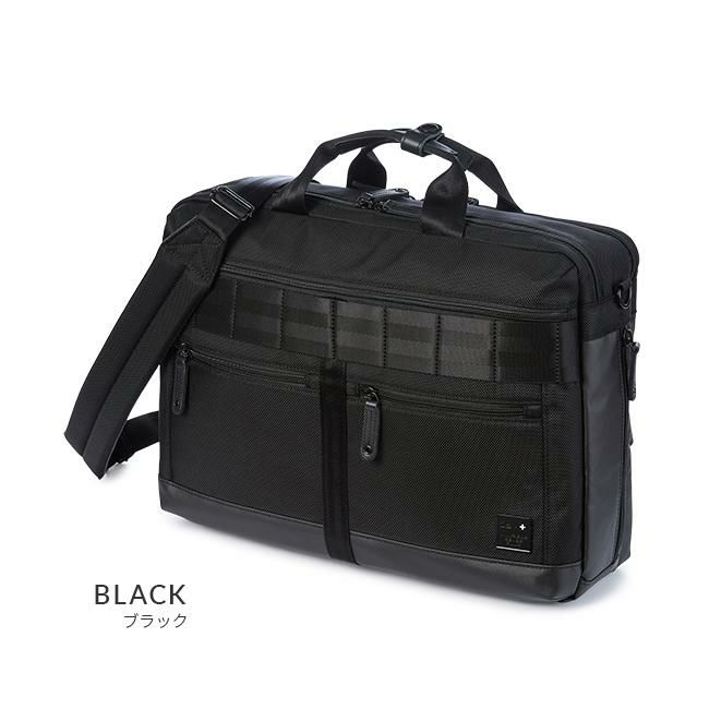アイエスプラス  ブリーフケース  230-2913