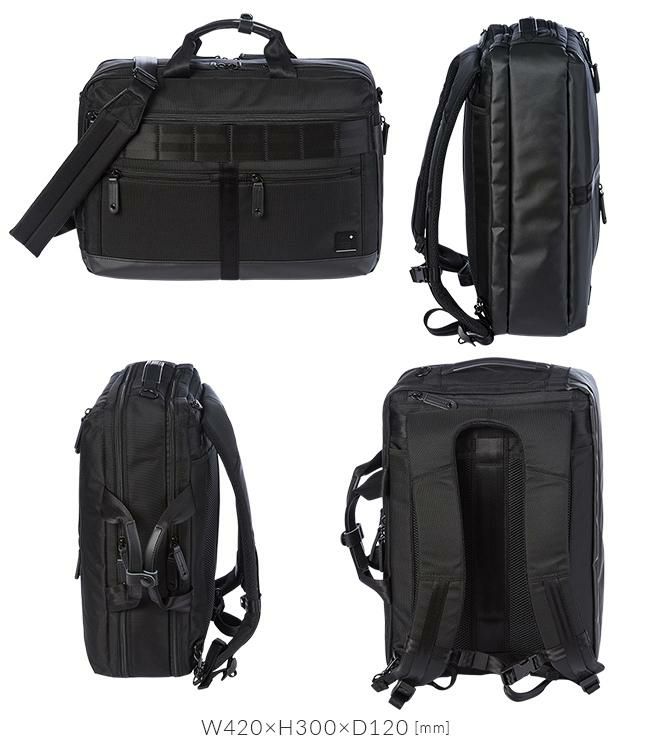 アイエスプラス  ブリーフケース  230-2913