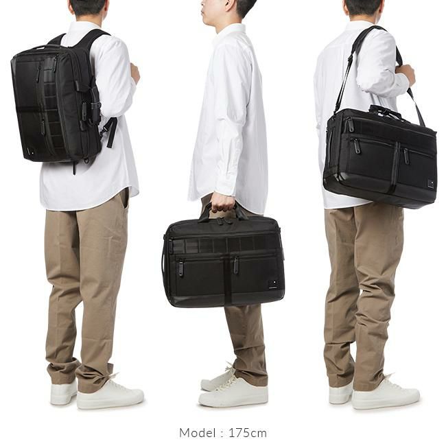 アイエスプラス  ブリーフケース  230-2913