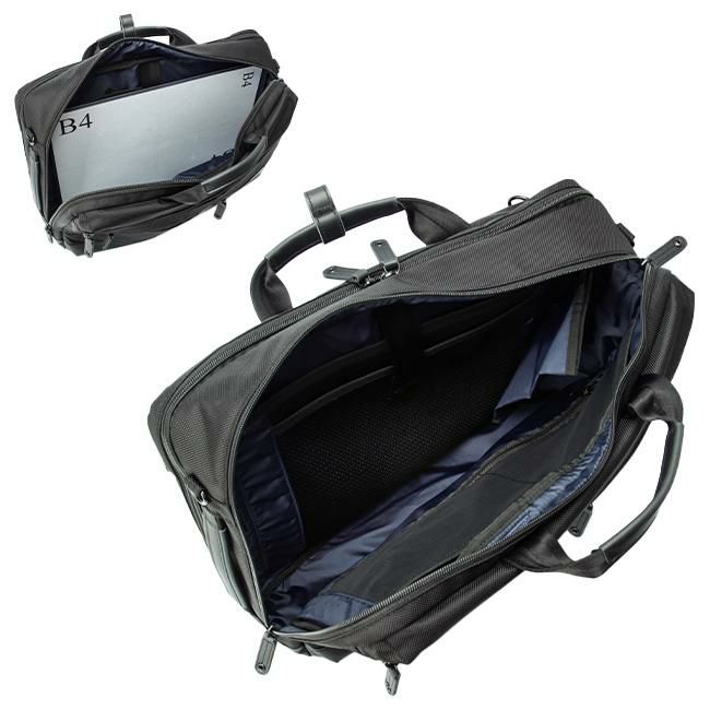 アイエスプラス  ブリーフケース  230-2913