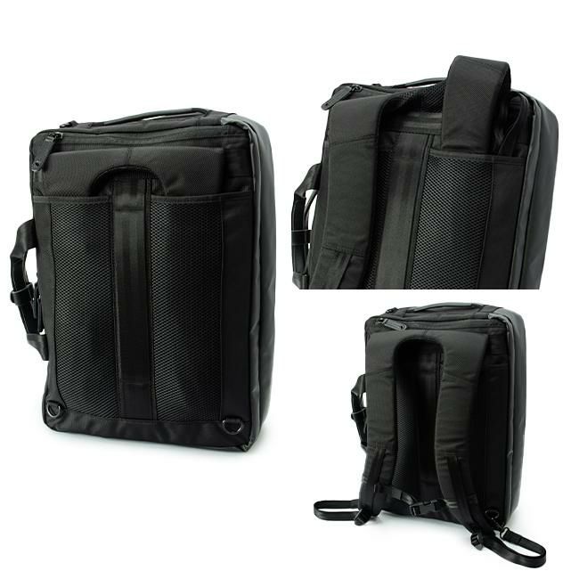 アイエスプラス  ブリーフケース  230-2913