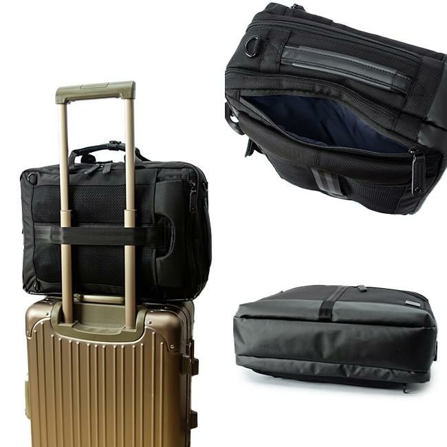 アイエスプラス  ブリーフケース  230-2913