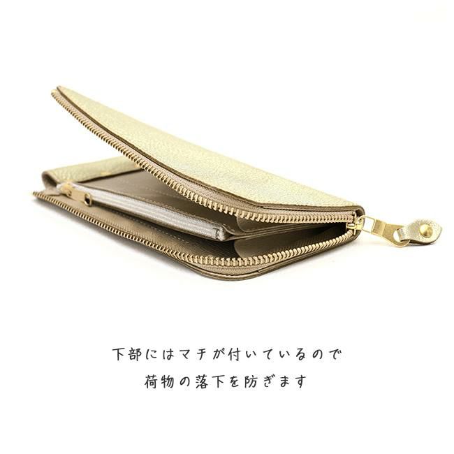 アジリティ ルーチェ ショルダーバッグ AGILITY aj-0342-lc