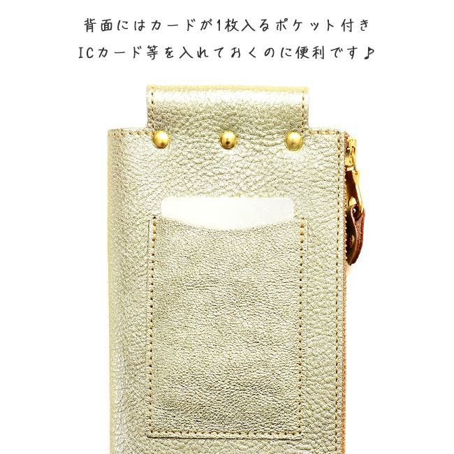 アジリティ ルーチェ ショルダーバッグ AGILITY aj-0342-lc