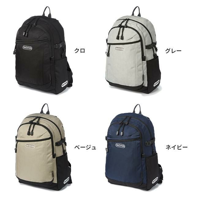アウトドアプロダクツ サウスランド2 リュック OUTDOOR PRODUCTS oda040