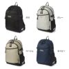 アウトドアプロダクツ サウスランド2 リュック OUTDOOR PRODUCTS oda040