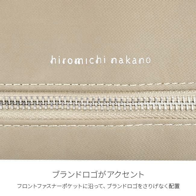 ヒロミチ ナカノ アイディール ビジネストート hiromichinakano hn-17266