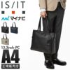 IS/IT マイナビ コラボ ビジネストート  isit-975711