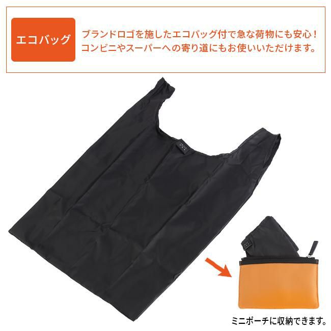 IS/IT マイナビ コラボ ビジネストート  isit-975711