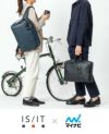 IS/IT マイナビ コラボ ビジネストート  isit-975711