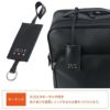 IS/IT マイナビ コラボ ビジネスリュック  isit-975712
