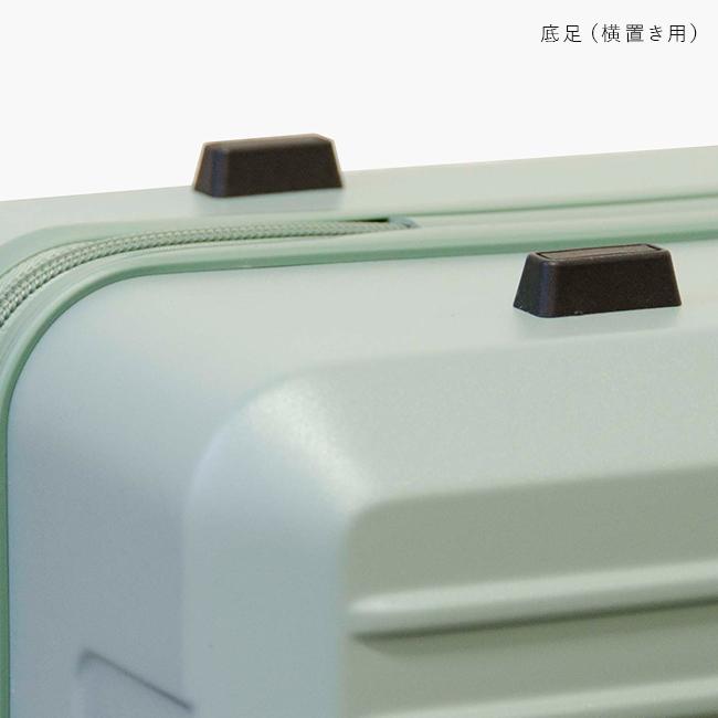 フリクエンター リエーヴェ スーツケース FREQUENTER freq-1-253