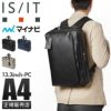IS/IT マイナビ コラボ ビジネスリュック  isit-975511