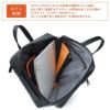 IS/IT マイナビ コラボ ビジネスリュック  isit-975511