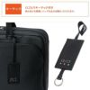 IS/IT マイナビ コラボ ビジネスリュック  isit-975511