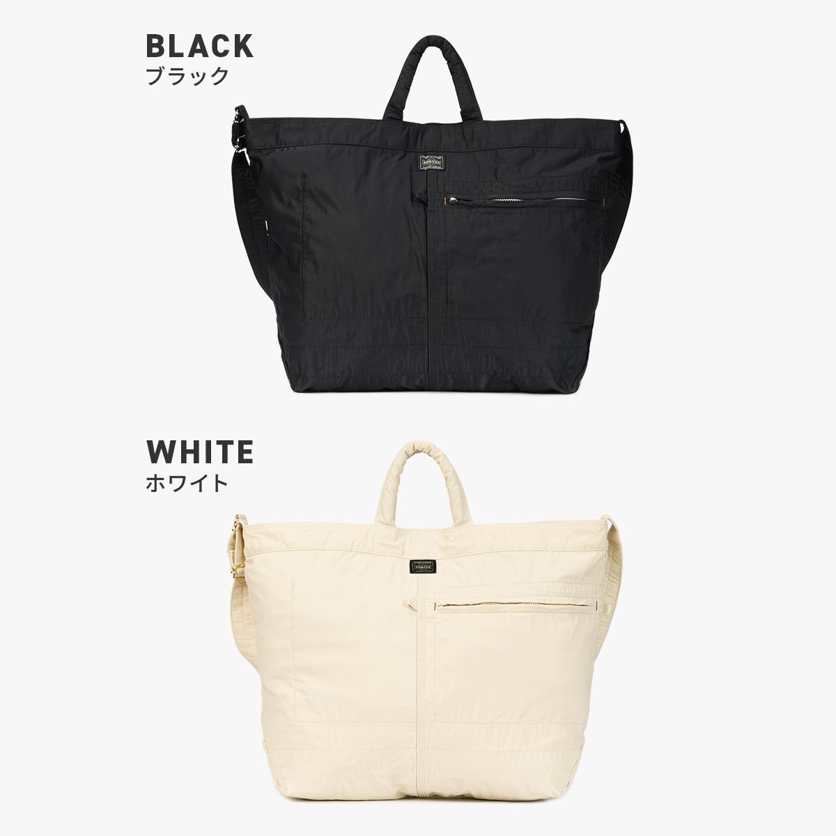 ポーター マイル 2WAYトートバッグ(L) 754-15107